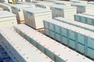 儲能電站距離廠區員工宿舍或者居民區有安全距離要求嗎?