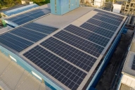 屋頂分布式光伏發電是否會對人體產生危害?