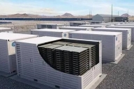 儲能項目準入條件有哪些?