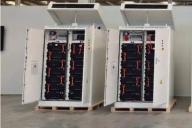 如何利用儲能系統降低企業用電成本?