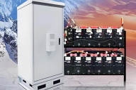 社區(qū)儲(chǔ)能電站成本多少錢?